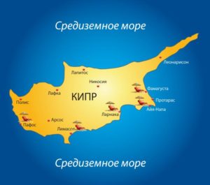 на Кипр самостоятельно